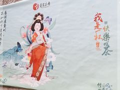 -霓裳茶舞(蒸湘万达店)