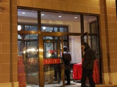 门面-东方饺子王(工农大路店)