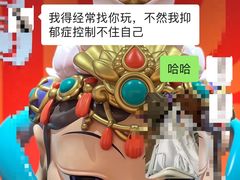 -上海市第七人民医院