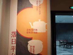 -台州博物馆