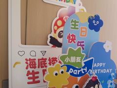 -海底捞火锅(北京路店)