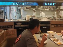 -桂满陇·蟹黄小笼汤包(中山公园店)