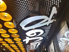 -get pizza意大利餐厅(凯德MALL店)