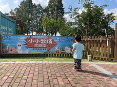 -太阳岛度假酒店