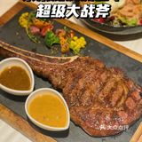 苏州探店|快来超级牛扒吃超级大战斧‼️味道绝了