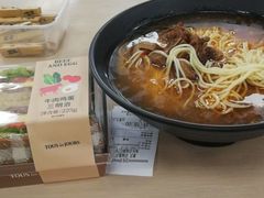 -章氏(车站北路店)