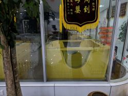 -纵享怡月月子中心(西稍门店)