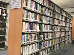 -南山图书馆(常兴路店)