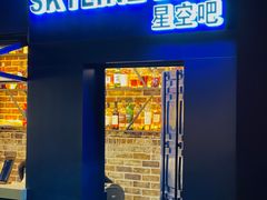 -广州中心皇冠假日酒店