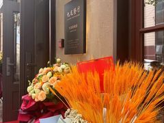 -九龙餐厅(大沽路店)