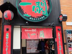 -一兰拉面(新宿中央东口店)