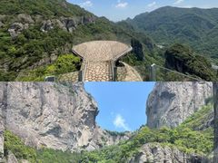 -雁荡山风景名胜区