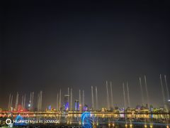 -秋水广场
