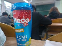-青岛大学(金家岭校区)
