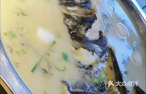 Organic Fish Head with Fish Balls