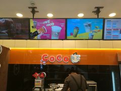-CoCo都可(美兰湖大润发店)