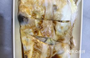 Leek and Egg Sausage
