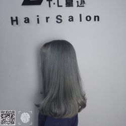 -AD HAIR 