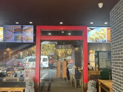 -中原一大碗(湖滨店)