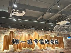 -云味馆·云南菜·云南米线(景田店)