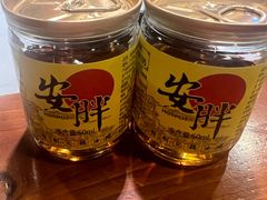 -安胖老火锅(两路口店)