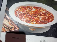 -大铁勺新津菜(迎水道店)