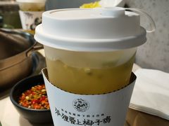 -狐狸爱上椰子鸡(滨江星光大道店)