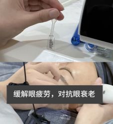 -春田皮肤管理中心品牌旗舰店