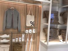 -% Arabica阿拉比卡咖啡(深圳湾万象城店)