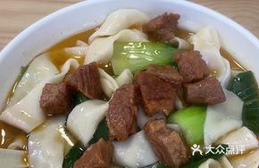 Premium Beef Noodles (Fine)