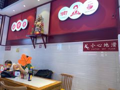-李兰英湖南面馆(护国路店)