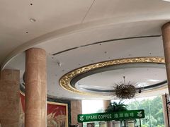 -南京维景国际大酒店(南京博物院店)