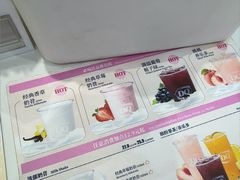-DQ·蛋糕·冰淇淋(鸿坤店)