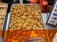-高一点·徽味酥饼王·黄山烧饼