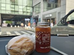 -可颂坊(中心书城店)