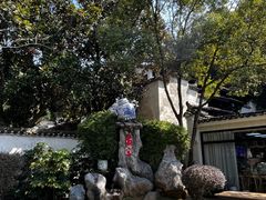 -景德镇古窑民俗博览区