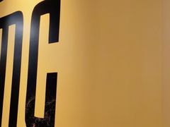 -麦当劳(衡阳中心汽车站店)