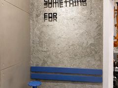 -Something For(中洲湾店)
