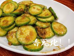 咸蛋黄炒小瓜-甜甜屋(解放中路店)