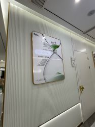 -杭州奥拉克医疗美容门诊部