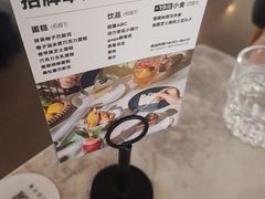 -gaga(深圳福田星河COCO Park店)