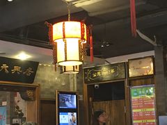 大堂-天兴居(鲜鱼口街店)