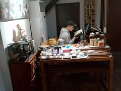 -良友书坊(安徽路店)