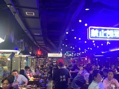 -萍姐火锅·公路夜市(打浦桥日月光店)