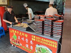 -曹胖子龙虾馆(黄桦路店)