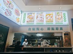 -添运来(茶园奥园广场店)