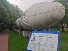 -上海交通大学(闵行校区)