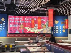 -大龙燚火锅(天安云谷店)