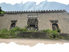 -丰都鬼城名山景区