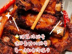 湖藕烧排骨-田小狗的饭店(才子佳郡店)